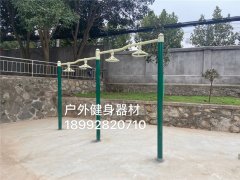 西安臨潼區(qū)軍械修理廠戶(hù)外健身器材案例