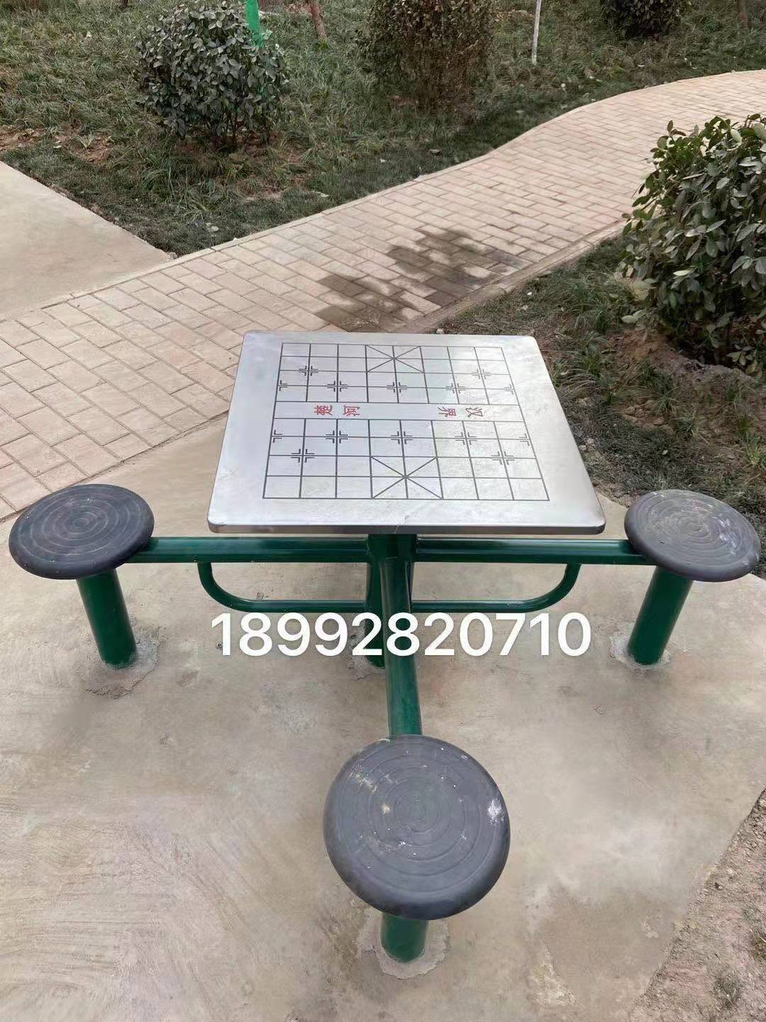 戶外棋牌桌