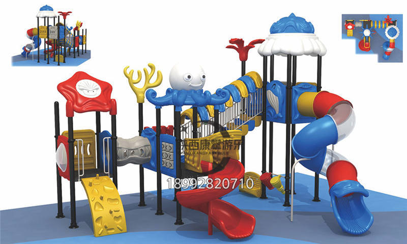 幼兒園滑梯 幼兒園滑梯