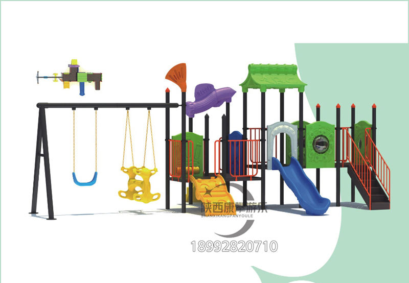 西安幼兒園大型玩具種類-秋千