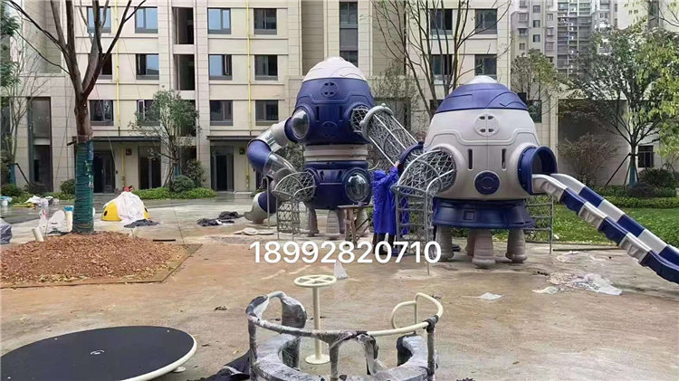 飛船造型滑梯 飛船造型滑梯