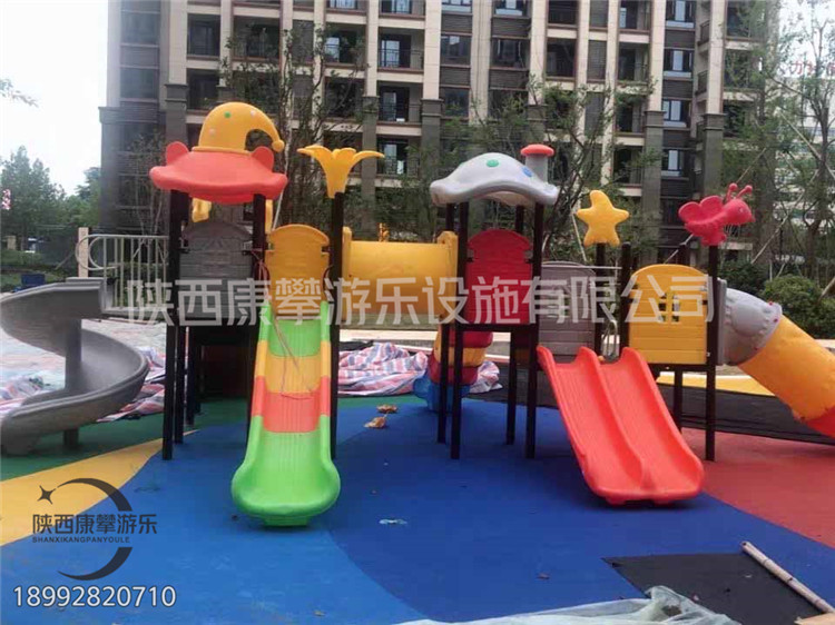 組合滑梯