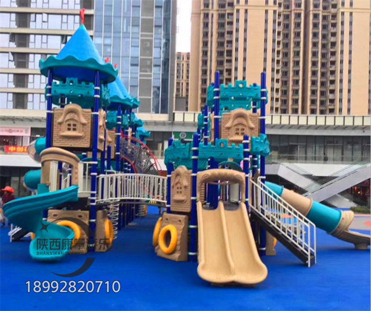 小區(qū)組合滑梯 小區(qū)組合滑梯
