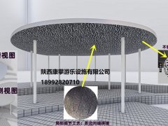 西安西太路口袋公園配套兒童游樂設施案例