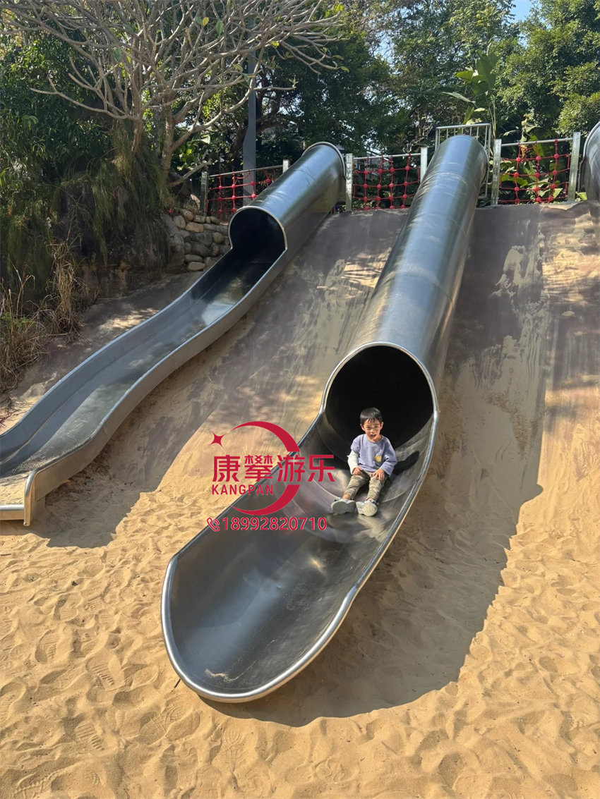不銹鋼滑梯 不銹鋼滑梯