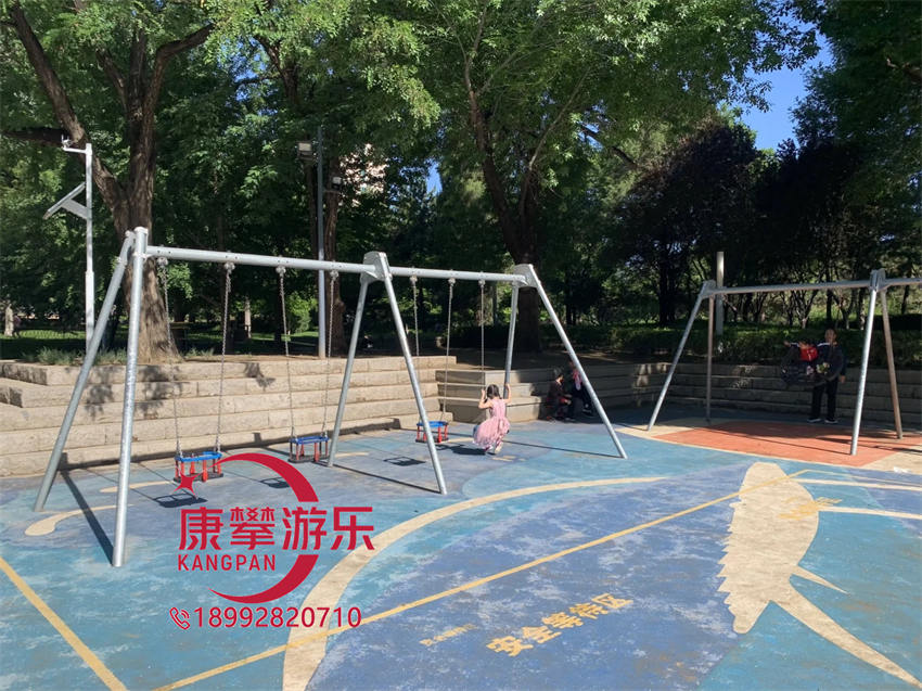 秋千 秋千