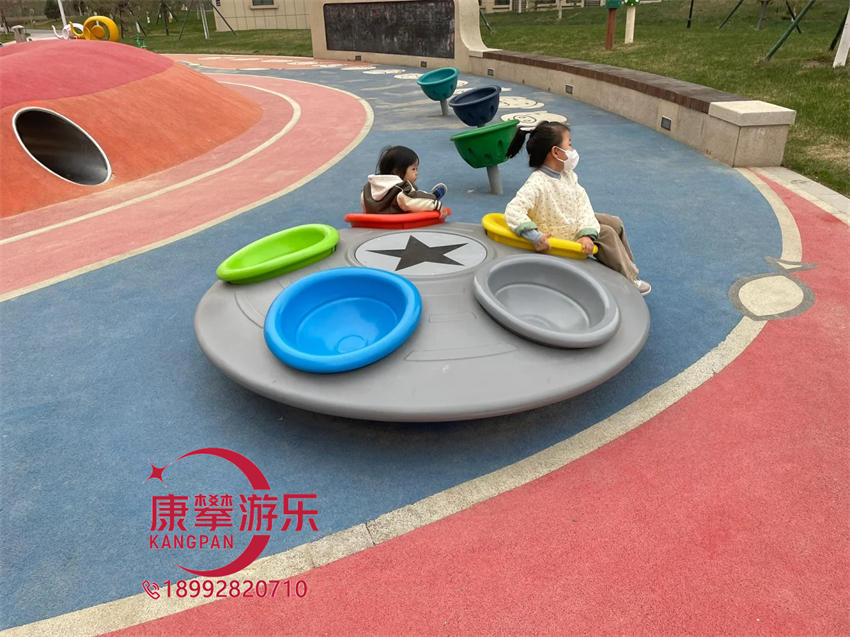 轉(zhuǎn)椅 轉(zhuǎn)椅