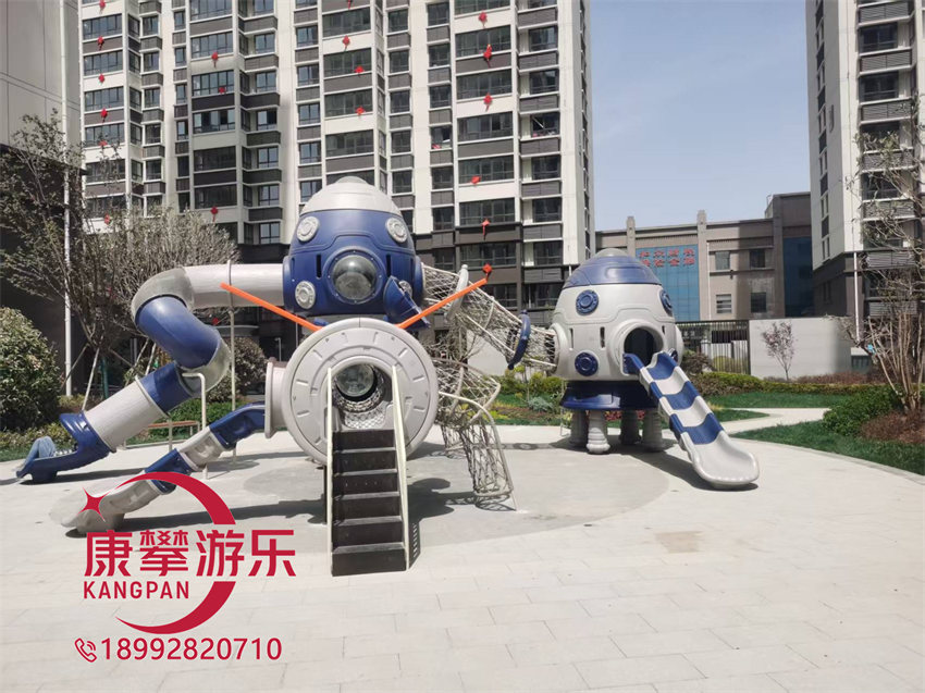 組合滑梯 組合滑梯