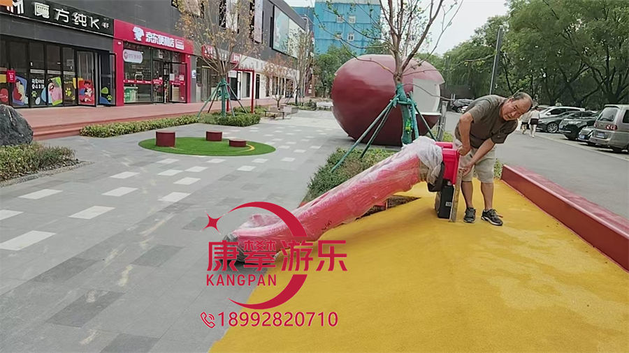 兒童游樂設(shè)施