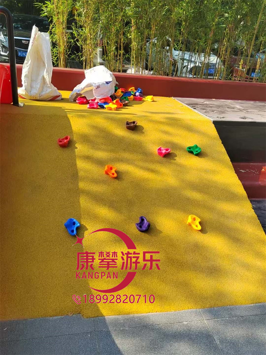 兒童游樂設(shè)施