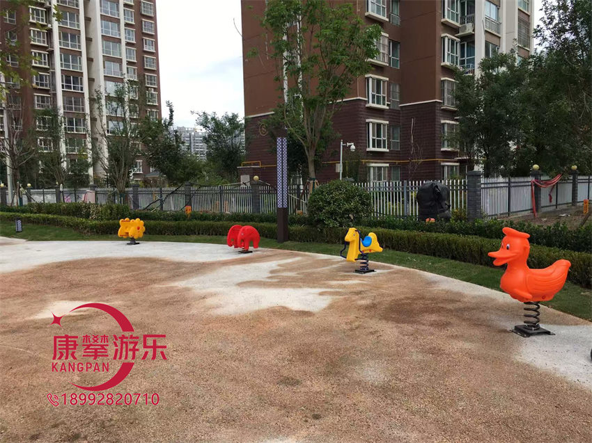 搖馬 搖馬